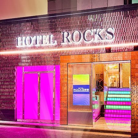 Hotel Rocks Präfektur Tokio Exterior foto